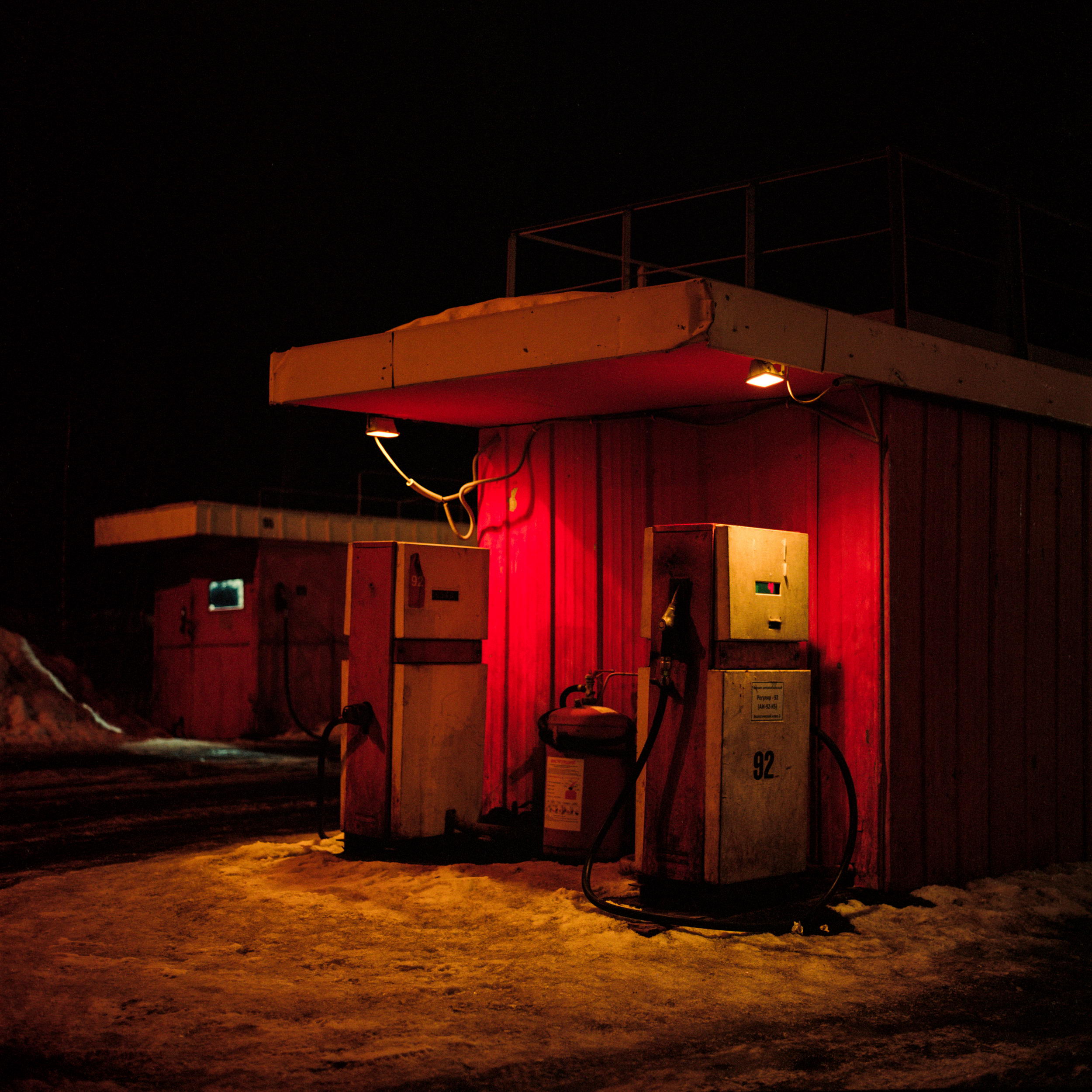 Документальный фотограф Лебедев Михаил. Documentary photographer Lebedev Mikhail. 